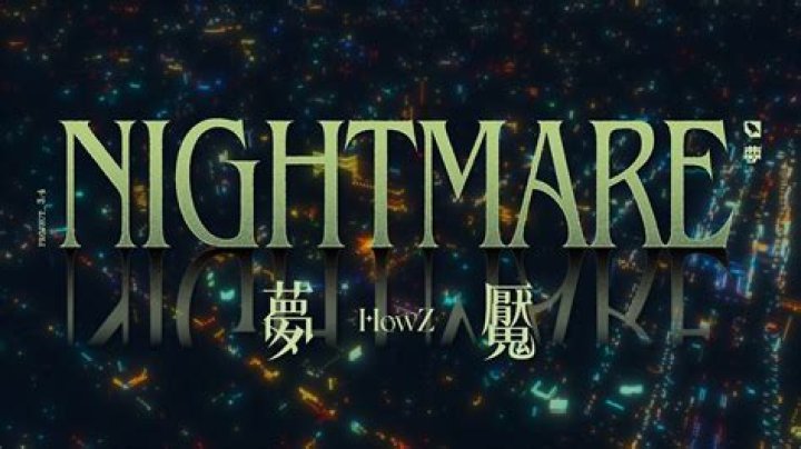 'Nightmare' - 美国人 歌曲 | Popnable