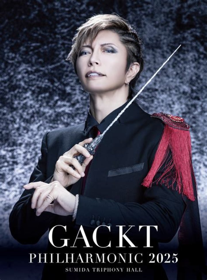 ヒカルが嫌いな芸人は”はぎちゃん”?ラファエルと友達。罵倒理由はGACKT関係か?