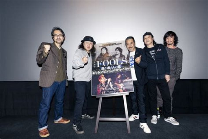 伊藤耕(THE FOOLS)が死去(死因・病名)。現在までに服役中。逮捕された原因は？(画像・動画)